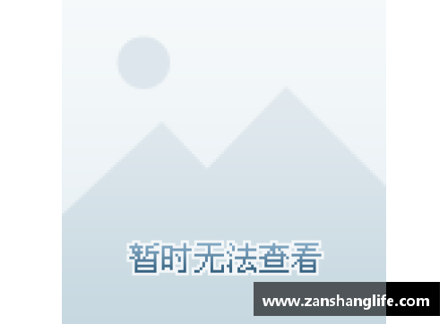 NBA薪资税率：管理球队财政的关键要素