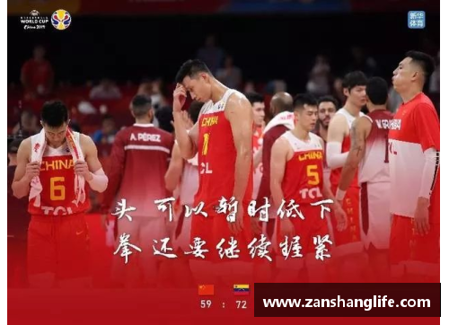 yy易游体育美国男篮继续全胜，轻取克罗地亚：巅峰对决中的实力展示 - 副本