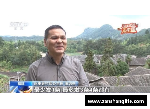 yy易游体育中国队提前包揽五项冠军：荣耀背后的故事