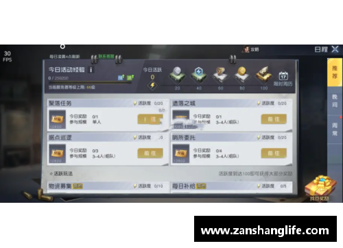 yy易游体育新援加盟骑士，球队战力进一步增强愈发强势