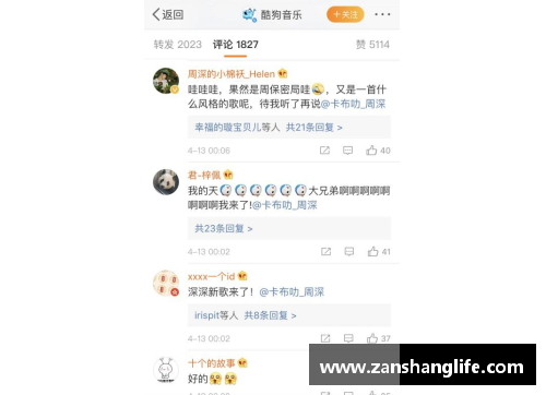 yy易游体育勇士惜败篮网，遭遇三连败：背后的启示与反思
