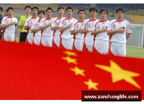 yy易游体育张卫：中国足球传奇的崛起