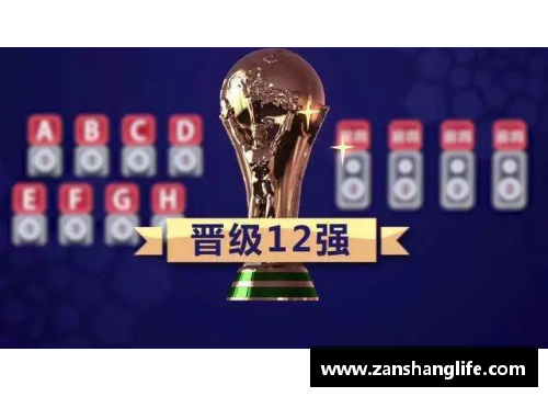 yy易游体育4-1大胜新加坡!国足终于赢了! - 副本