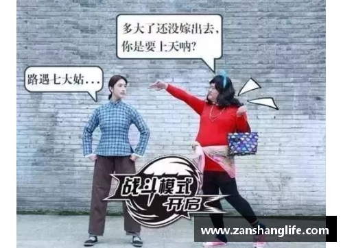 yy易游体育赫罗纳主场逼平强敌，表现令人印象深刻 - 副本