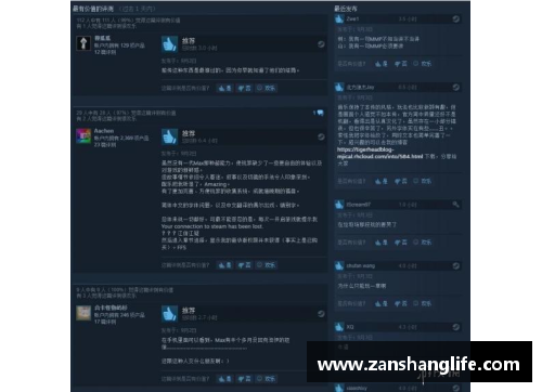 yy易游体育国际足联启动调查：足球界的风暴前夕 - 副本